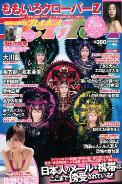 假面骑士平成vs昭和
